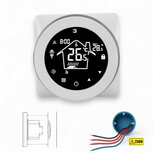 WiFi Built-in Thermostat with Touchscreen for Elec. Underfloor Heating & IR (white) WiFi Built-in Thermostat with Touchscreen for Elec. Underfloor Heating & IR (white)