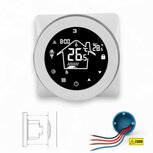 Thermostat encastré Wifi avec écran tactile pour chauffage au sol électrique et infrarouge (blanc) Thermostat encastré Wifi avec écran tactile pour chauffage au sol électrique et infrarouge (blanc)
