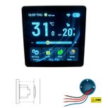 Wifi Built-in Thermostat with Full Screen TFT for Central Heating System (black) Wifi Built-in Thermostat with Full Screen TFT for Central Heating System (black)