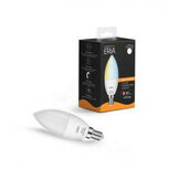 Lamp voor verlichting met Zigbee 3 0 protocol en instelbare kleurtemperatuur van 2200 tot 6500 kelvin